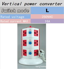 上海亮风电器黄岩分厂家电附件产品列表与家用电器研发