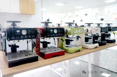 年产值3亿元！广交会上鹤山家电企业势头迅猛，揭秘其研发驱动增长之道