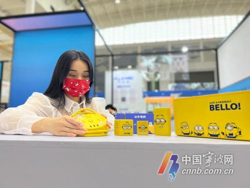 疫情之中显韧性 宁波家电产业危中求机，创新研发驱动未来